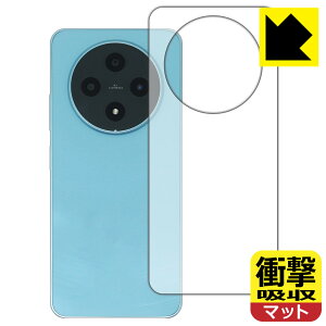 �Ռ��z���y ���˒ጸ �z�ی�t�B���� FOSSiBOT S5 / S5 Pro (�w�ʗp) ���{�� ���А�������