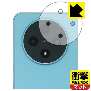 �Ռ��z���y ���˒ጸ �z�ی�t�B���� FOSSiBOT S5 / S5 Pro (�����Y���ӕ��p) ���{�� ���А�������