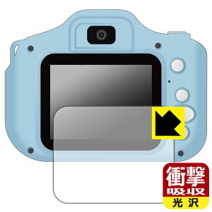 �Ռ��z���y ���� �z�ی�t�B���� AGFA �L�b�Y�f�W�^���J���� RealiKidsCam Mini ���{�� ���А�������