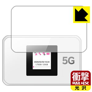 �Ռ��z���y ���� �z�ی�t�B���� Rakuten WiFi Pocket 5G (��ʗp) ���{�� ���А�������
