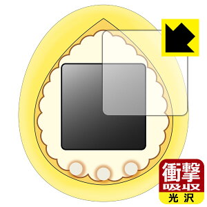 POMPOMPURIN Tamagotchi �p �Ռ��z���y ���� �z�ی�t�B���� ���{�� ���А�������