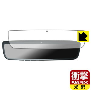 �Ռ��z���y ���� �z�ی�t�B���� MAXWIN 9.6�C���` �f�W�^�����[���~���[ MDR-PRO / MDR-PRO2 ���{�� ���А�������