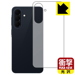 �Ռ��z���y ���� �z�ی�t�B���� Galaxy A57 5G (�w�ʗp) ���{�� ���А�������