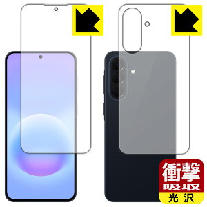 �Ռ��z���y ���� �z�ی�t�B���� Galaxy A57 5G (���ʃZ�b�g)�y �w��F�ؑΉ� �z ���{�� ���А�������
