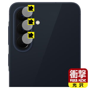 �Ռ��z���y ���� �z�ی�t�B���� Galaxy A57 5G (�J���������Y���p) ���{�� ���А�������