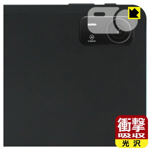 �Ռ��z���y ���� �z�ی�t�B���� DOOGEE AORLYM P12 Pro / POCKAM P12 Pro (�J���������Y���p) ���{�� ���А�������