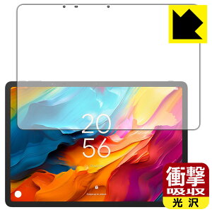 �Ռ��z���y ���� �z�ی�t�B���� TCL NXTPAPER 14 (9491G) ��ʗp ���{�� ���А�������