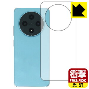 �Ռ��z���y ���� �z�ی�t�B���� FOSSiBOT S5 / S5 Pro (�w�ʗp) ���{�� ���А�������