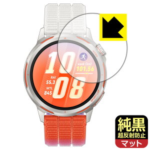 �����N���A�y �����˖h�~ �z�ی�t�B���� HUAWEI WATCH GT Runner 2 ���{�� ���А�������