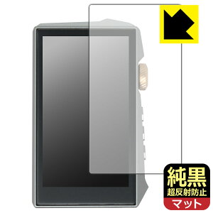 �����N���A�y �����˖h�~ �z�ی�t�B���� HIDIZS AP80 PRO MAX (�\�ʗp) ���{�� ���А�������