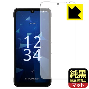 �����N���A�y �����˖h�~ �z�ی�t�B���� DIGNO SX5 KC-S306 ���{�� ���А�������