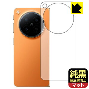 �����N���A�y �����˖h�~ �z�ی�t�B���� OPPO Find N6 (�w�ʗp) ���{�� ���А�������
