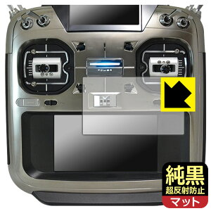 �����N���A�y �����˖h�~ �z�ی�t�B���� Futaba �v���| T26SZ PRO / T26SZ (���C���f�B�X�v���C�p) ���{�� ���А�������