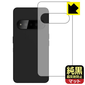 �����N���A�y �����˖h�~ �z�ی�t�B���� Natural AI Phone (�w�ʗp) ���{�� ���А�������