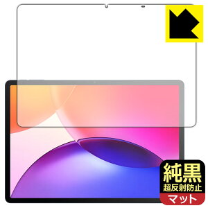 �����N���A�y �����˖h�~ �z�ی�t�B���� TCL TAB A1 Plus (9445X) ��ʗp ���{�� ���А�������