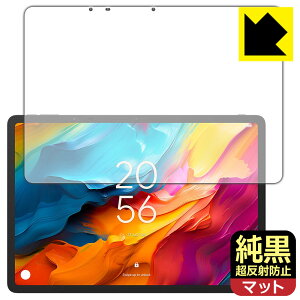�����N���A�y �����˖h�~ �z�ی�t�B���� TCL NXTPAPER 14 (9491G) ��ʗp ���{�� ���А�������