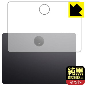 �����N���A�y �����˖h�~ �z�ی�t�B���� TCL NXTPAPER 14 (9491G) �w�ʗp ���{�� ���А�������