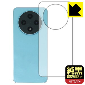 �����N���A�y �����˖h�~ �z�ی�t�B���� FOSSiBOT S5 / S5 Pro (�w�ʗp) ���{�� ���А�������