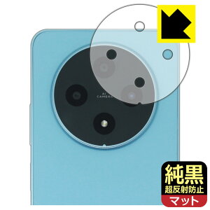 �����N���A�y �����˖h�~ �z�ی�t�B���� FOSSiBOT S5 / S5 Pro (�����Y���ӕ��p) ���{�� ���А�������