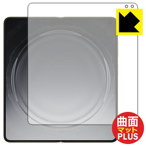 Flexible Shield Matte Plus�y ���˒ጸ �z�ی�t�B���� OPPO Find N6 (���C����ʗp) ���{�� ���А�������