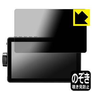 Privacy Shield�y �`�����h�~�E���˒ጸ �z�ی�t�B���� VILTROX DC-A1 ���{�� ���А�������