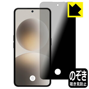 Privacy Shield�y �`�����h�~�E���˒ጸ �z�ی�t�B���� Natural AI Phone �y �w�䑋�� �z ���{�� ���А�������
