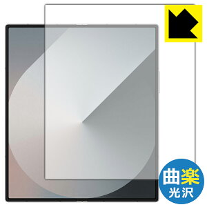 Flexible Shield�y �ȊyClear �z���� �ی�t�B���� Galaxy Z Fold6 (���C����ʗp) ���{�� ���А�������
