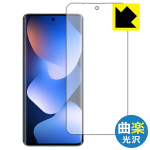 Flexible Shield�y �ȊyClear �z���� �ی�t�B���� Xiaomi REDMI Note 15 5G (��ʗp)�y �w��F�ؑΉ� �z ���{�� ���А�������
