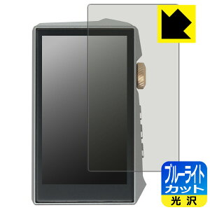 �u���[���C�g�J�b�g�y ���� �z�ی�t�B���� HIDIZS AP80 PRO MAX ���{�� ���А�������