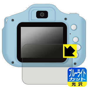 �u���[���C�g�J�b�g�y ���� �z�ی�t�B���� AGFA �L�b�Y�f�W�^���J���� RealiKidsCam Mini ���{�� ���А�������
