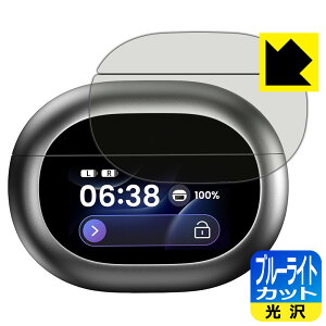 �u���[���C�g�J�b�g�y ���� �z�ی�t�B���� TOZO NC20 Pro (�[�d�P�[�X �X�}�[�g�^�b�`�X�N���[���p) ���{�� ���А�������