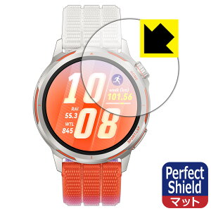 Perfect Shield�y ���˒ጸ �z�ی�t�B���� HUAWEI WATCH GT Runner 2 ���{�� ���А�������
