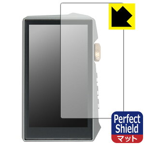 Perfect Shield�y ���˒ጸ �z�ی�t�B���� HIDIZS AP80 PRO MAX (�\�ʗp) ���{�� ���А�������