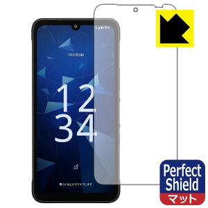 Perfect Shield�y ���˒ጸ �z�ی�t�B���� DIGNO SX5 KC-S306 ���{�� ���А�������