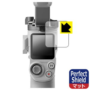 Perfect Shield�y ���˒ጸ �z�ی�t�B���� DJI RS 4 Mini ���{�� ���А�������
