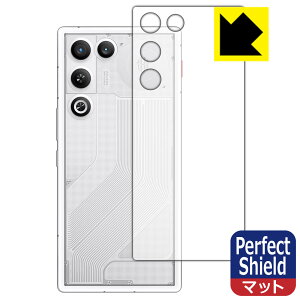 Perfect Shield�y ���˒ጸ �z�ی�t�B���� nubia REDMAGIC 11 Air (�w�ʗp) ���{�� ���А�������