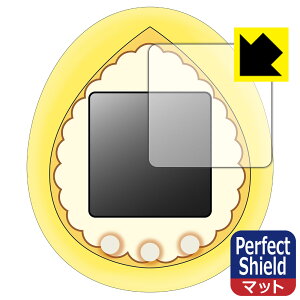 POMPOMPURIN Tamagotchi �p Perfect Shield�y ���˒ጸ �z�ی�t�B���� ���{�� ���А�������