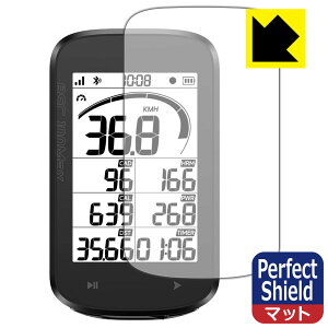 Perfect Shield�y ���˒ጸ �z�ی�t�B���� iGPSPORT BSC100Max ���{�� ���А�������