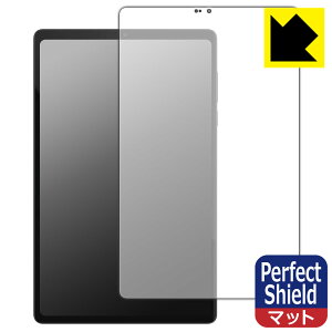 Perfect Shield�y ���˒ጸ �z�ی�t�B���� Lenovo Legion Tab (8.8�h, 5) / Legion Y700 Gen 5 (��ʗp) ���{�� ���А�������