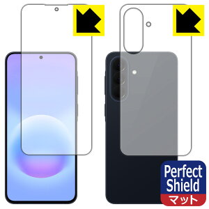 Perfect Shield�y ���˒ጸ �z�ی�t�B���� Galaxy A57 5G (���ʃZ�b�g)�y �w��F�ؑΉ� �z ���{�� ���А�������