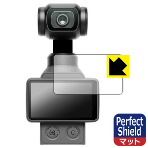 Perfect Shield�y ���˒ጸ �z�ی�t�B���� DJI Osmo Pocket 4 (�^�b�`��ʗp) ���{�� ���А�������