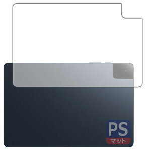 Perfect Shield�y ���˒ጸ �z�ی�t�B���� TCL TAB 10 Gen 4 (8483A) �w�ʗp ���{�� ���А�������