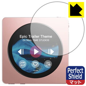 Perfect Shield�y ���˒ጸ �z�ی�t�B���� FiiO Snowsky Disc (��ʗp) ���{�� ���А�������