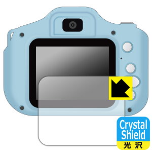 Crystal Shield�y ���� �z�ی�t�B���� AGFA �L�b�Y�f�W�^���J���� RealiKidsCam Mini ���{�� ���А�������