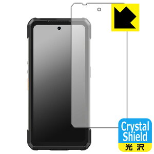 Crystal Shield�y ���� �z�ی�t�B���� Ulefone Armor 34 Pro / Armor 34 Pro+ ���{�� ���А�������