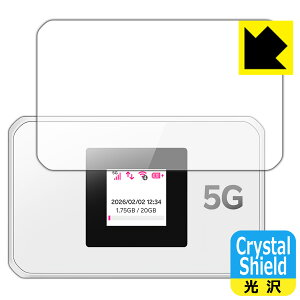 Crystal Shield�y ���� �z�ی�t�B���� Rakuten WiFi Pocket 5G (��ʗp) ���{�� ���А�������