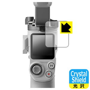 Crystal Shield�y ���� �z�ی�t�B���� DJI RS 4 Mini ���{�� ���А�������