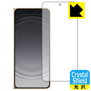 Crystal Shield�y ���� �z�ی�t�B���� OPPO Find N6 (�T�u��ʗp) ���{�� ���А�������