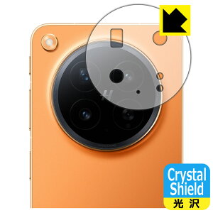 Crystal Shield�y ���� �z�ی�t�B���� OPPO Find N6 (�����Y���ӕ��p) ���{�� ���А�������