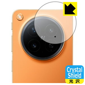 Crystal Shield�y ���� �z�ی�t�B���� OPPO Find N6 (�J���������Y���p) ���{�� ���А�������